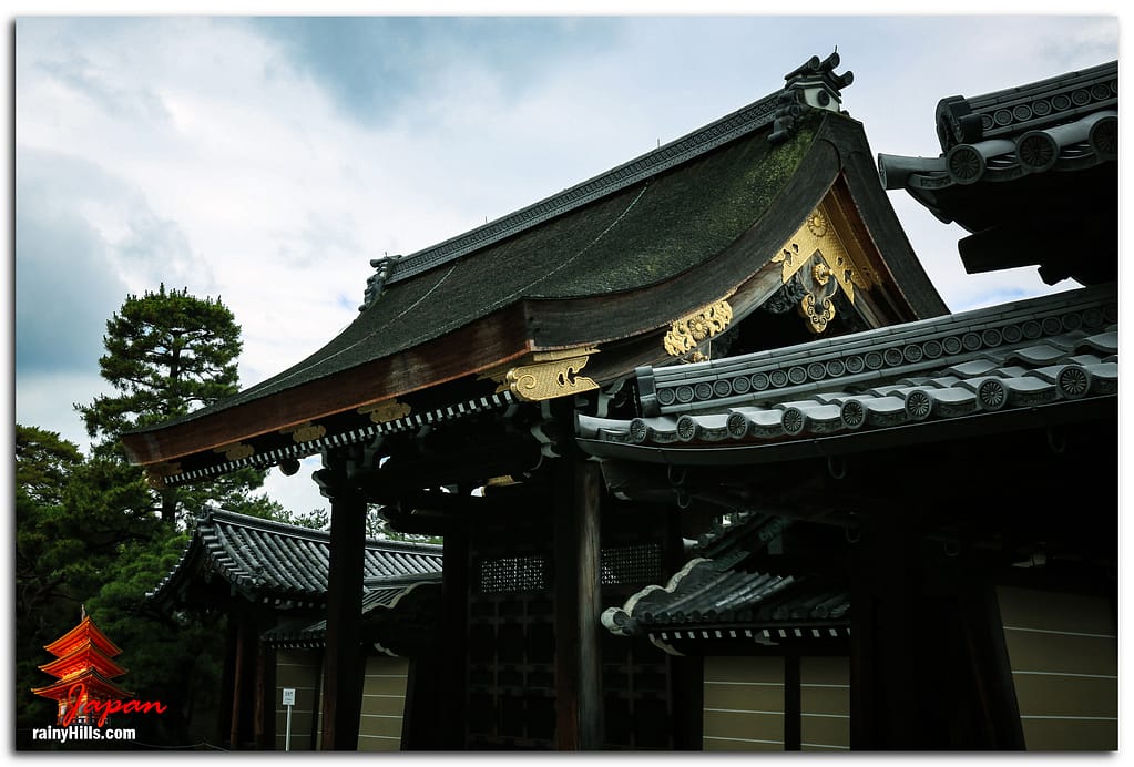Kyoto imperial Palace